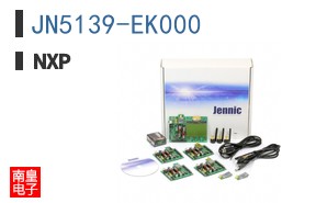 JN5139-EK000