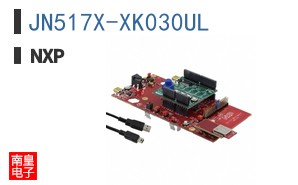 JN517X-XK030UL