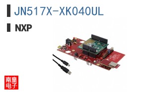 JN517X-XK040UL