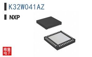 K32W041AZ