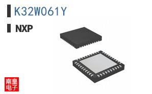 K32W061Y