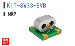 KIT-SW33-EVB