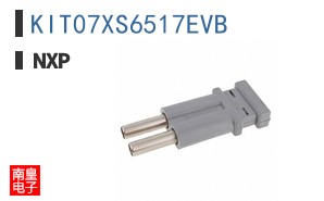KIT07XS6517EVB