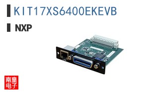 KIT17XS6400EKEVB