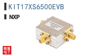 KIT17XS6500EVB