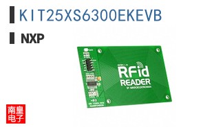 KIT25XS6300EKEVB