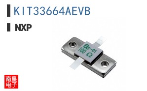 KIT33664AEVB