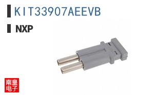 KIT33907AEEVB