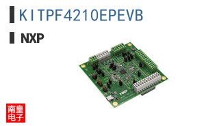 KITPF4210EPEVB