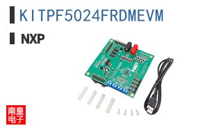 KITPF5024FRDMEVM