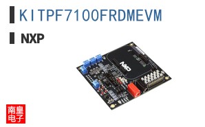 KITPF7100FRDMEVM
