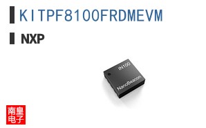 KITPF8100FRDMEVM