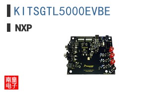 KITSGTL5000EVBE