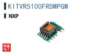 KITVR5100FRDMPGM