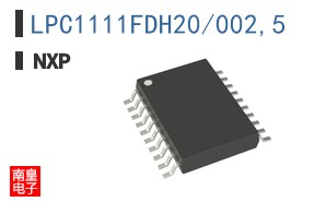 LPC1111FDH20/002,5