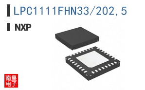 LPC1111FHN33/202,5