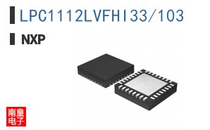 LPC1112LVFHI33/103