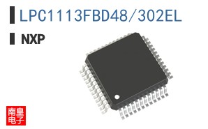 LPC1113FBD48/302EL