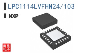 LPC1114LVFHN24/103