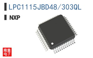 LPC1115JBD48/303QL