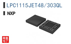 LPC1115JET48/303QL