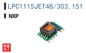 LPC1115JET48/303,151