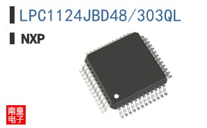 LPC1124JBD48/303QL