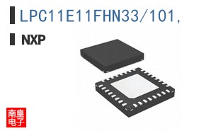 LPC11E11FHN33/101,