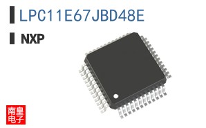 LPC11E67JBD48E