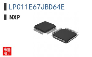 LPC11E67JBD64E