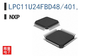 LPC11U24FBD48/401