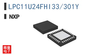 LPC11U24FHI33/301Y