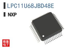 LPC11U68JBD48E