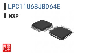 LPC11U68JBD64E