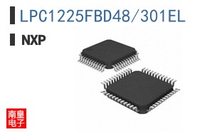 LPC1225FBD48/301EL