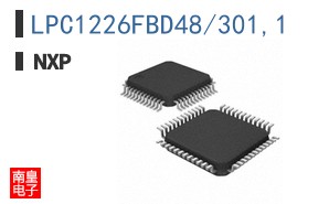 LPC1226FBD48/301,1