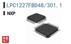 LPC1227FBD48/301,1