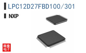 LPC12D27FBD100/301