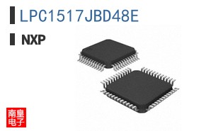 LPC1517JBD48E