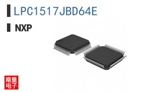 LPC1517JBD64E
