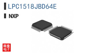 LPC1518JBD64E