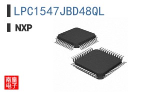 LPC1547JBD48QL