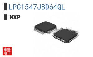 LPC1547JBD64QL