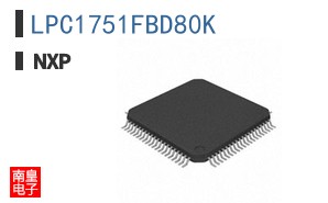 LPC1751FBD80K