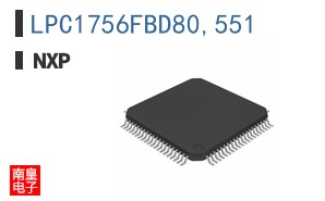 LPC1756FBD80,551
