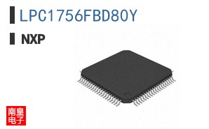 LPC1756FBD80Y