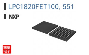 LPC1820FET100,551