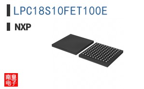 LPC18S10FET100E