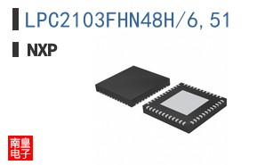 LPC2103FHN48H/6,51