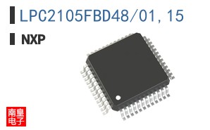 LPC2105FBD48/01,15
